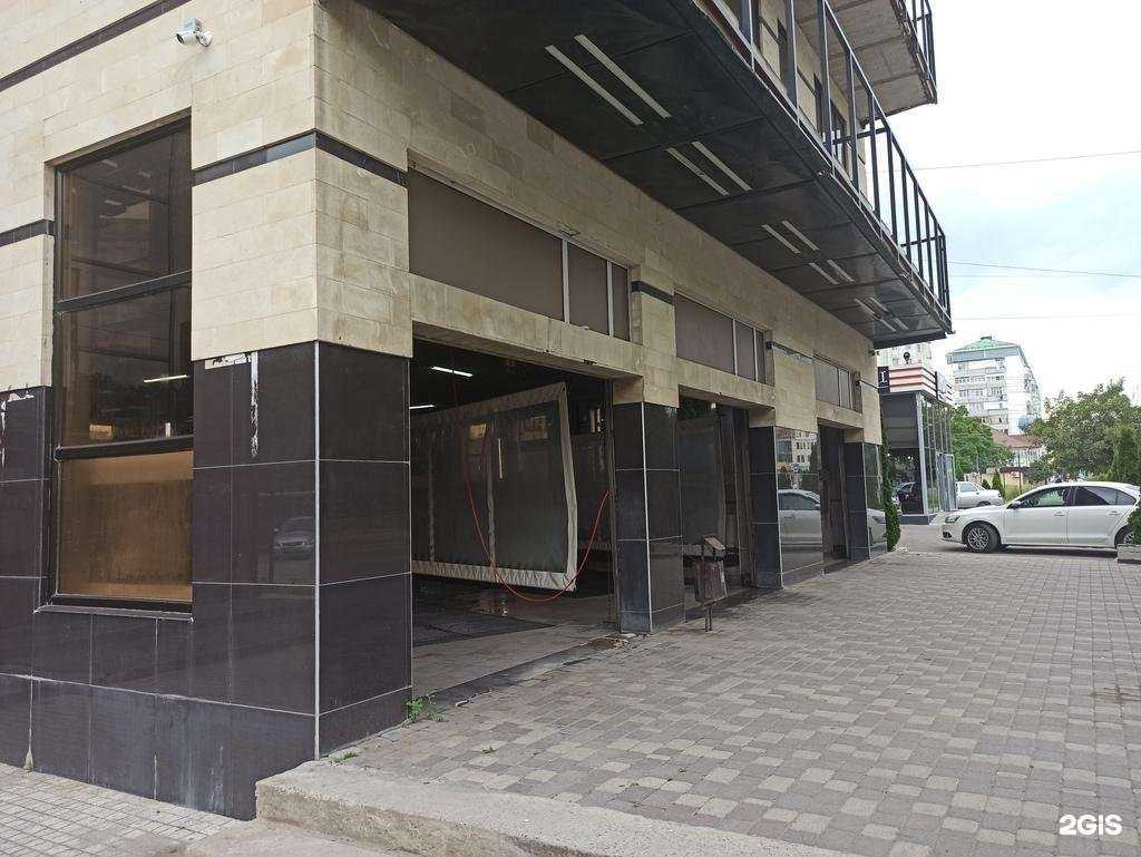 Отзывы на компанию Эко-стандарт в г. Черкесск c фото