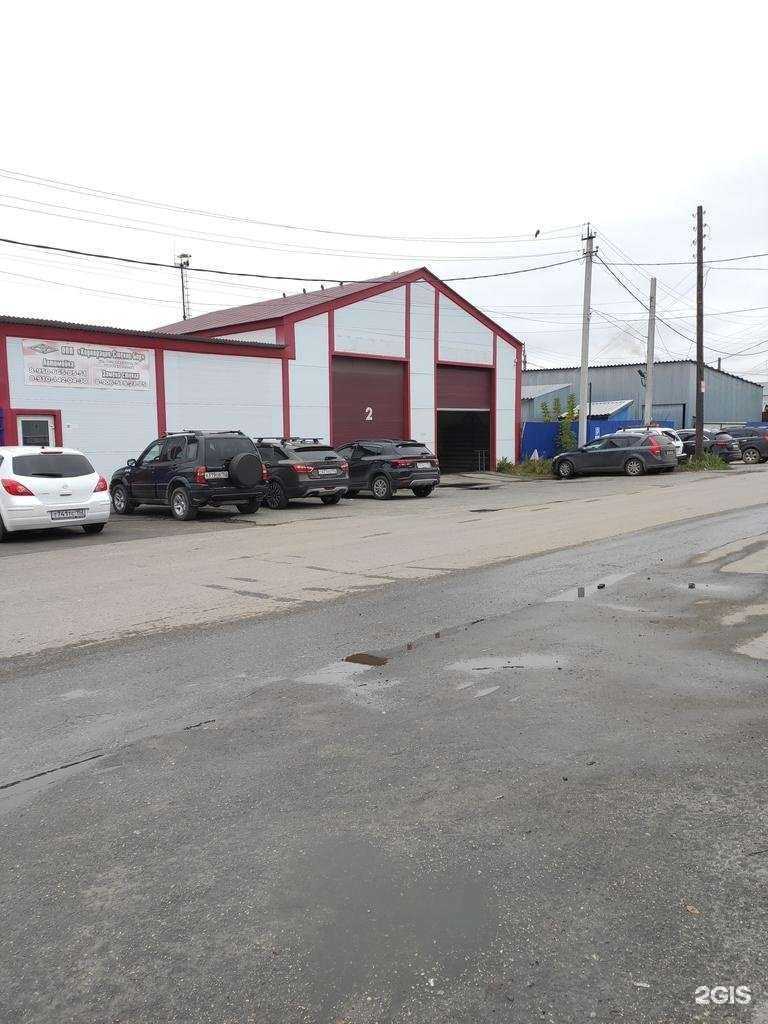 Отзывы на компанию Корпорация-стекло-Бор в г. Бор c фото