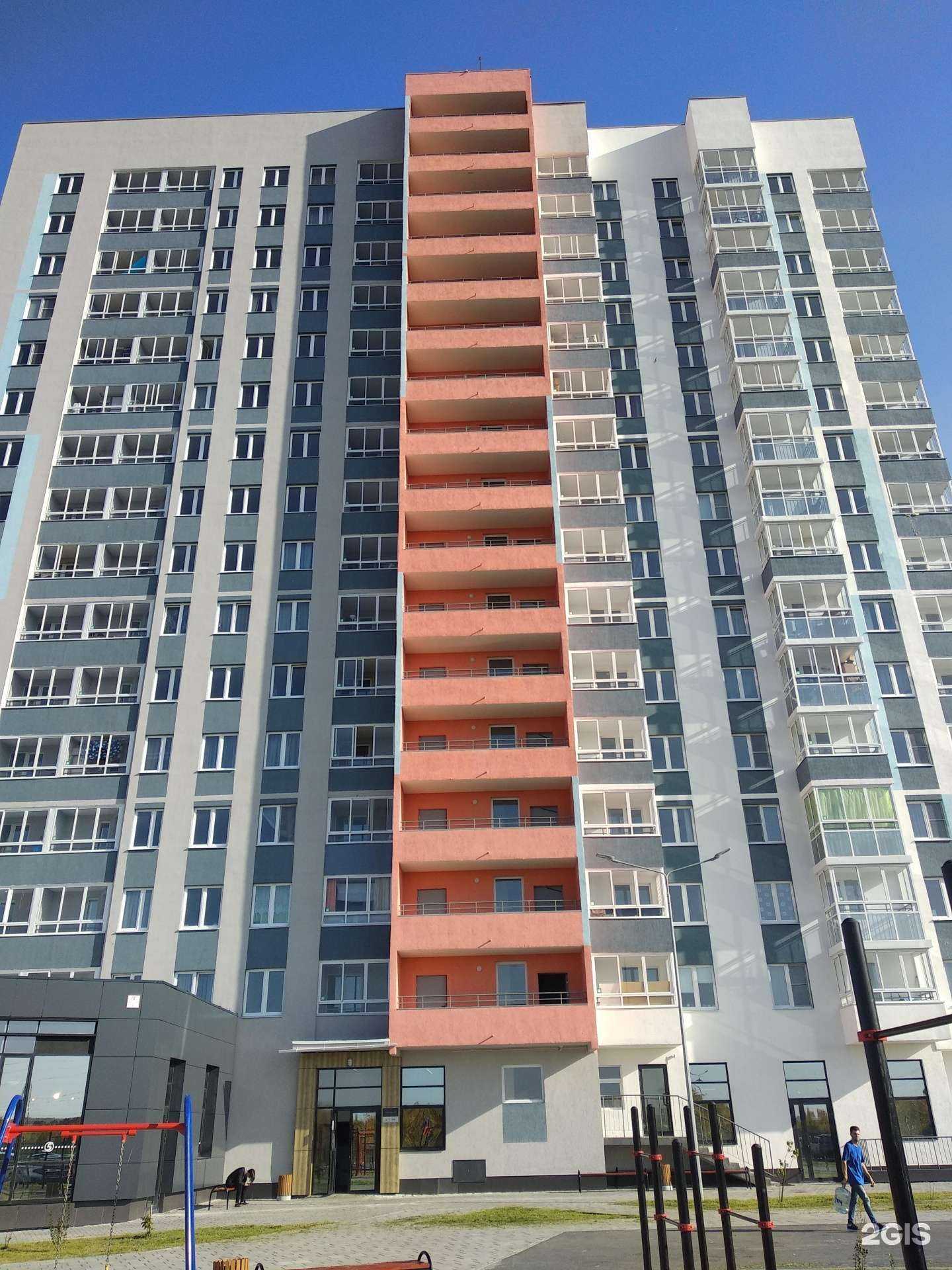 Отзывы на компанию Vodorobot в Екатеринбурге c фото - фотография 2 из 2