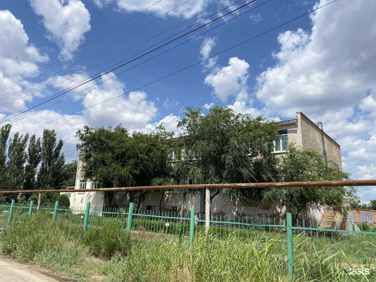 Отзывы на компанию Россельхозцентр в Астрахани c фото - фотография 2 из 2