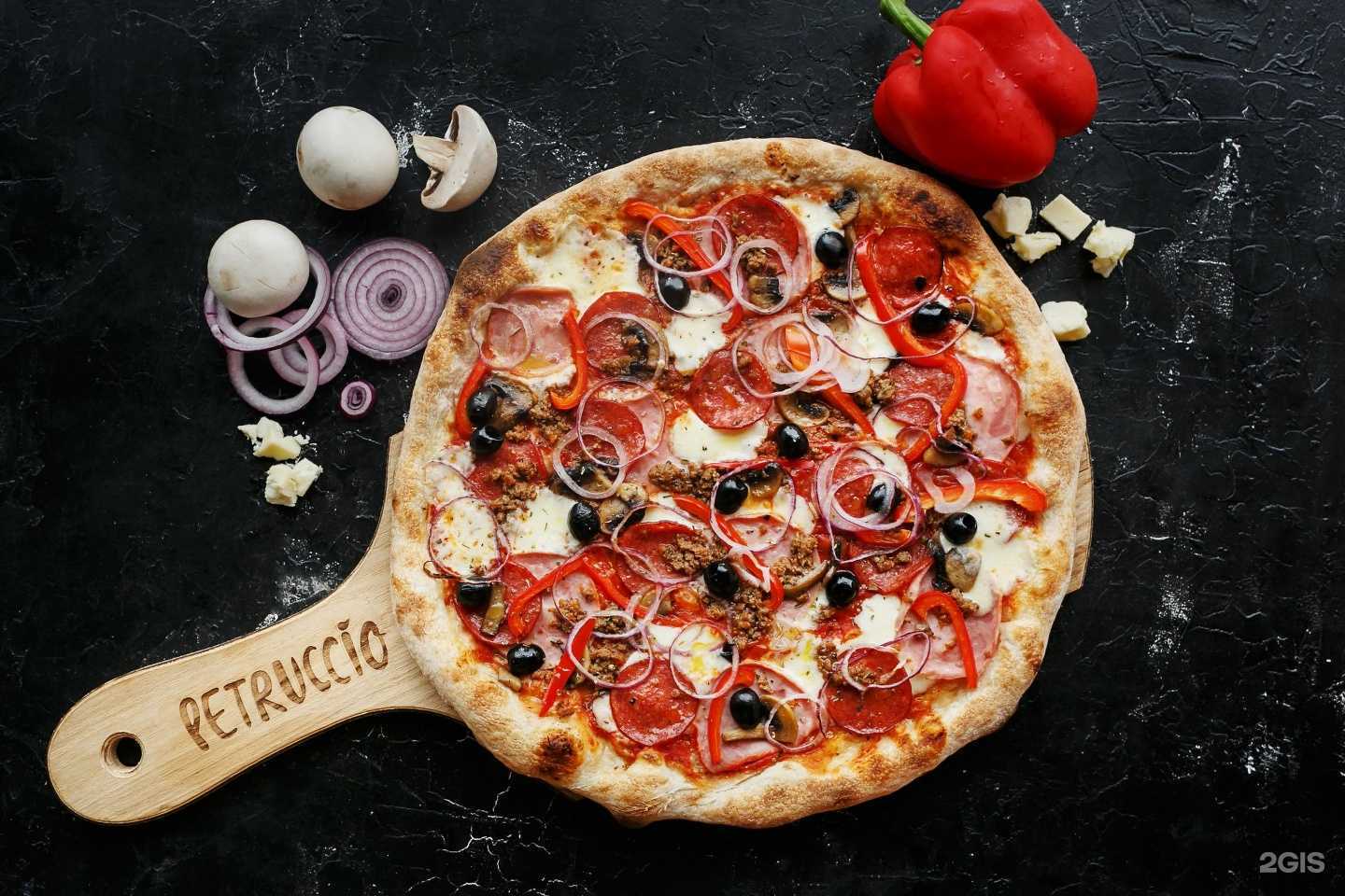 Отзывы на компанию Petruccio.pizza&pasta в г. Пермь c фото