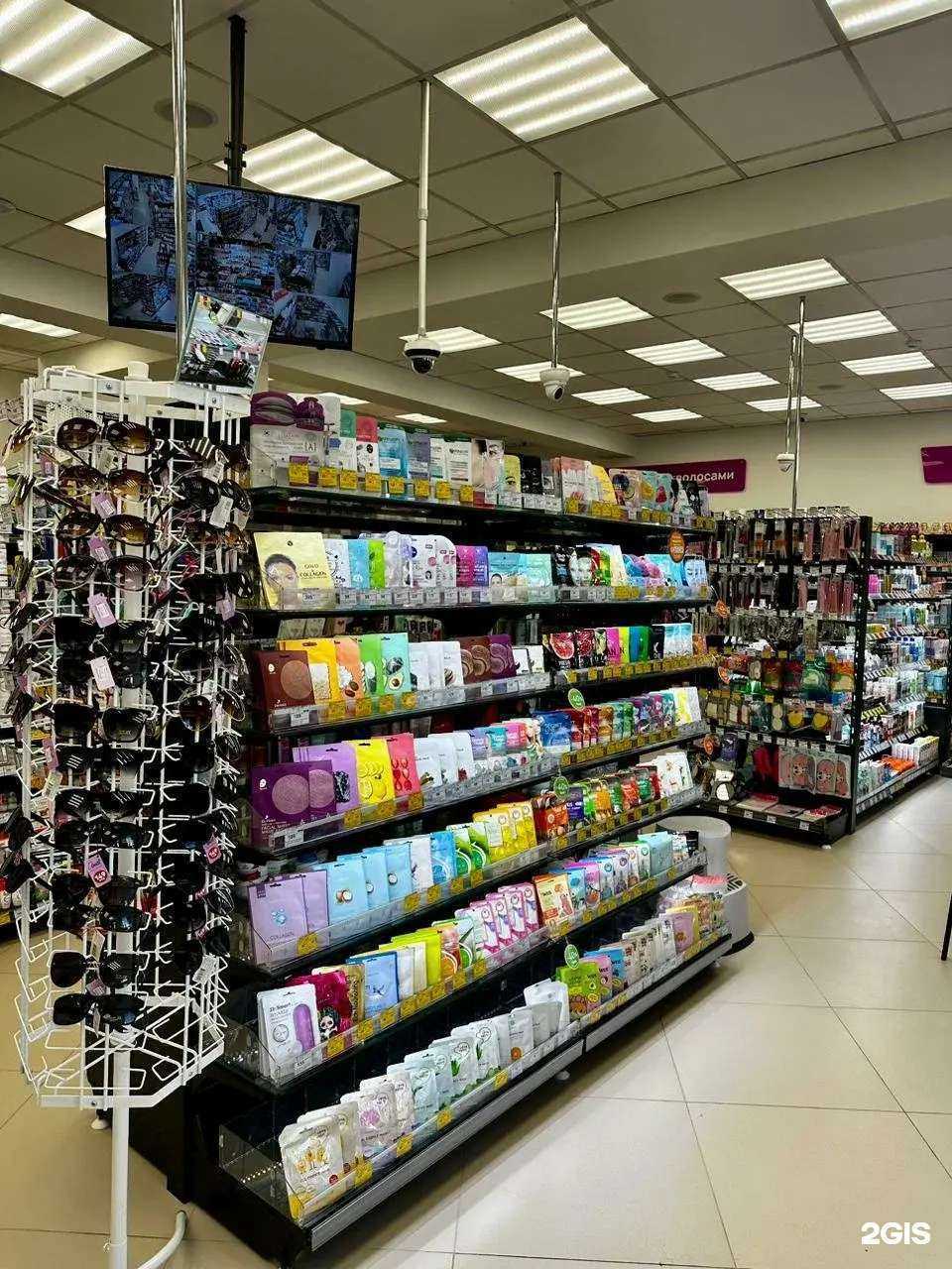 Отзывы на компанию Улыбка радуги в г. Уфа c фото