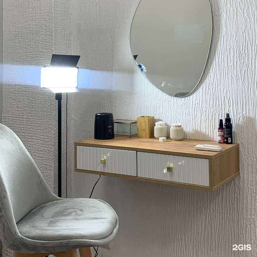 Отзывы на компанию Сэйн в Краснодаре c фото