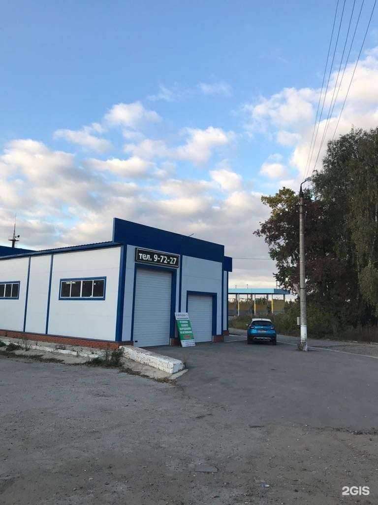 Отзывы на компанию Italgas71 в Новомосковске c фото