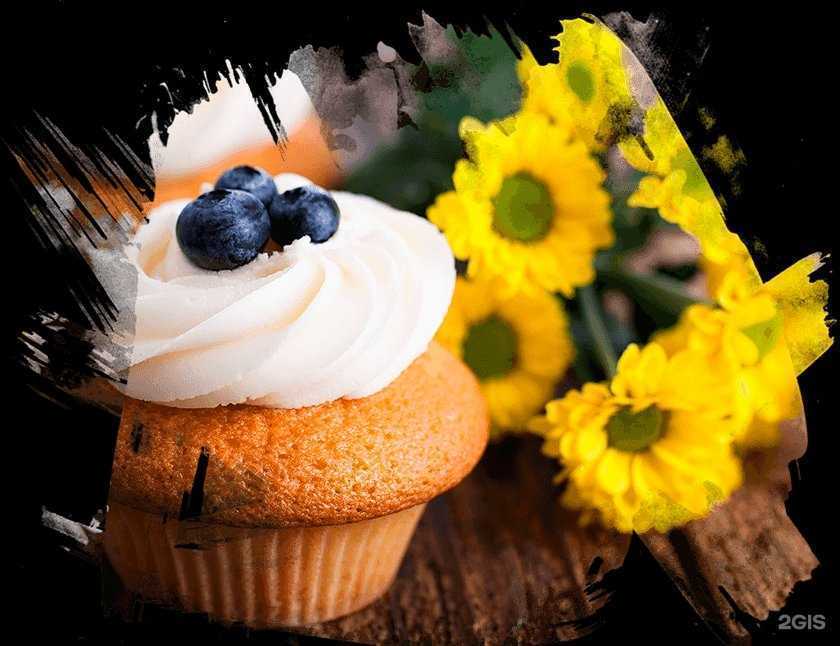 Отзывы на компанию Суперцветы в Челябинске c фото