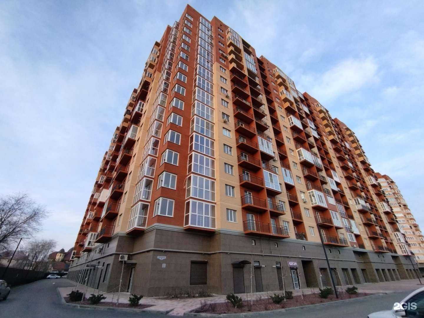 Отзывы на компанию Эйфория в Астрахани c фото - фотография 2 из 2