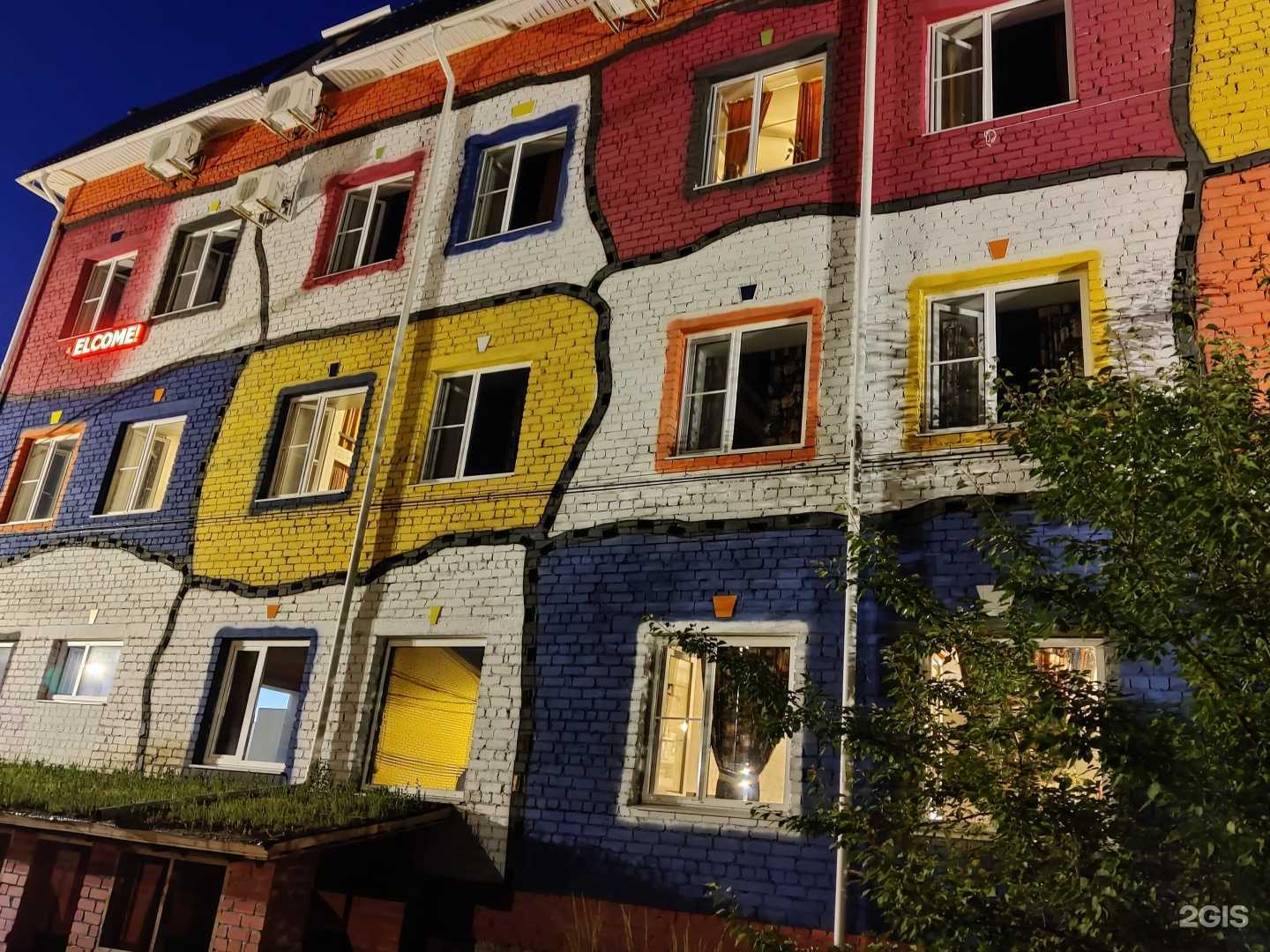 Отзывы на компанию Wasser в Воронеже c фото - фотография 2 из 2