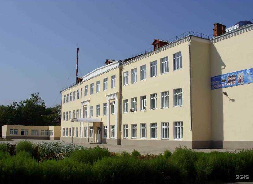 Отзывы на компанию Средняя школа №30 в Краснодаре c фото