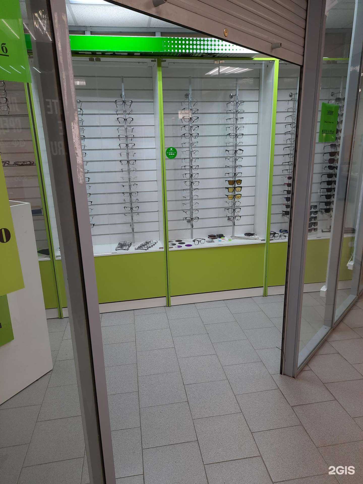 Отзывы на компанию Плюс-минус в г. Новосибирск c фото