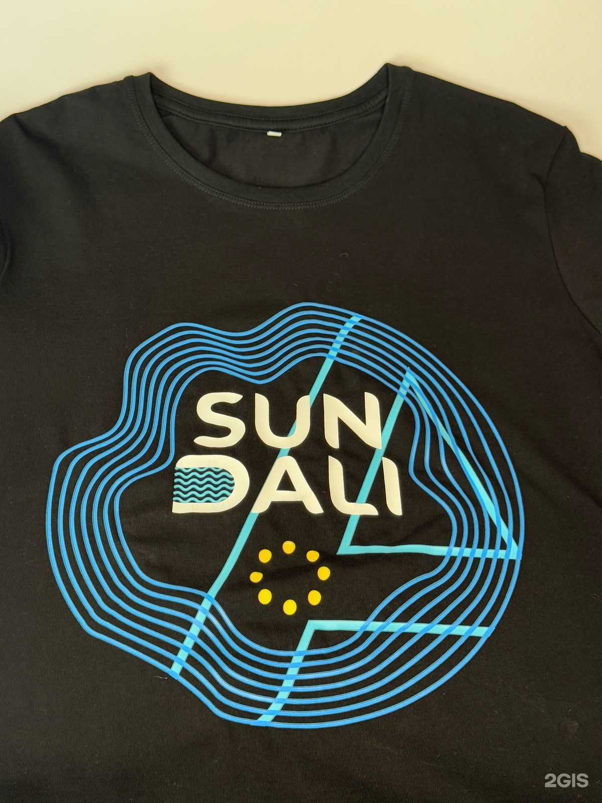 Отзывы на компанию Коттон Групп в Краснодаре c фото