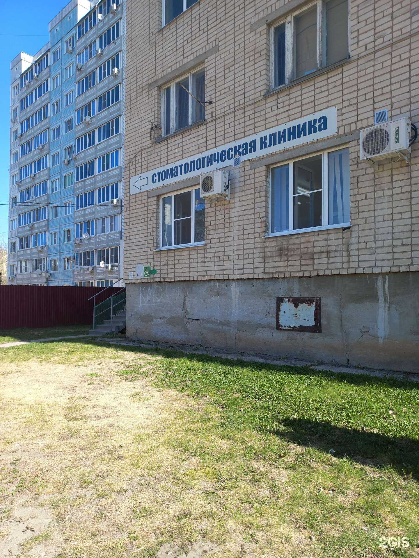 Отзывы на компанию Лиганов в г. Тольятти c фото