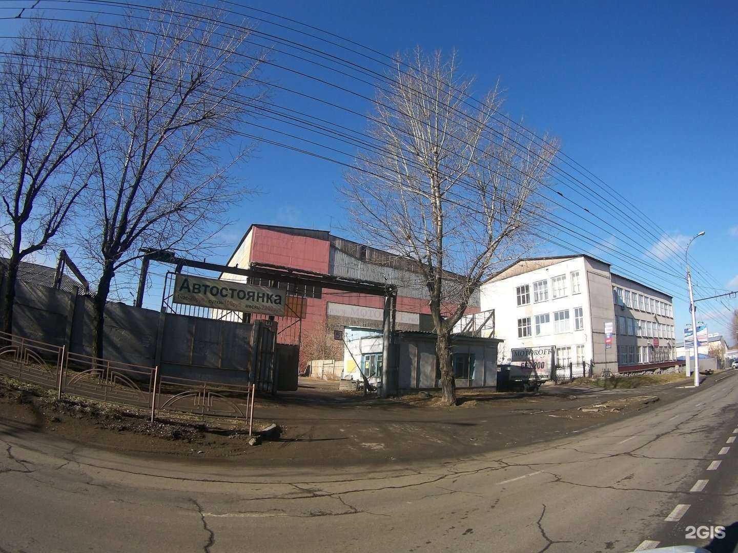 Отзывы на компанию Профспец в Иркутске c фото - фотография 2 из 2