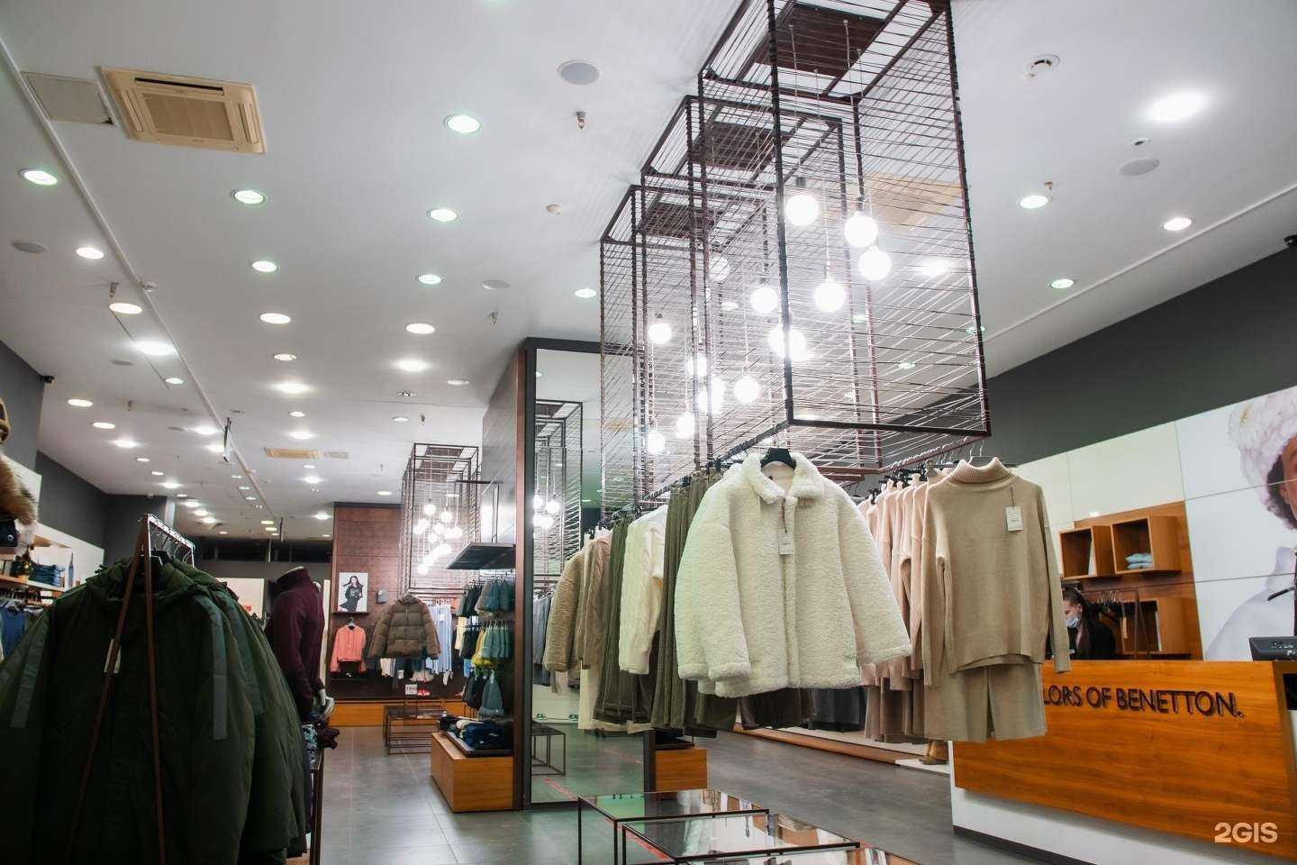 Отзывы на компанию Hello Jeans в Кирове c фото