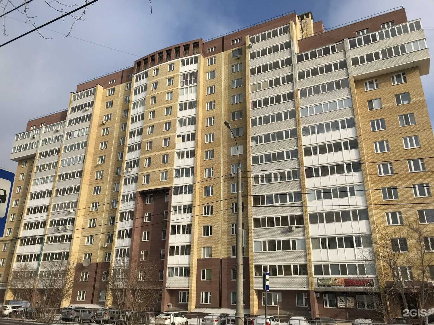 Отзывы на компанию Птс-с в Тюмени c фото