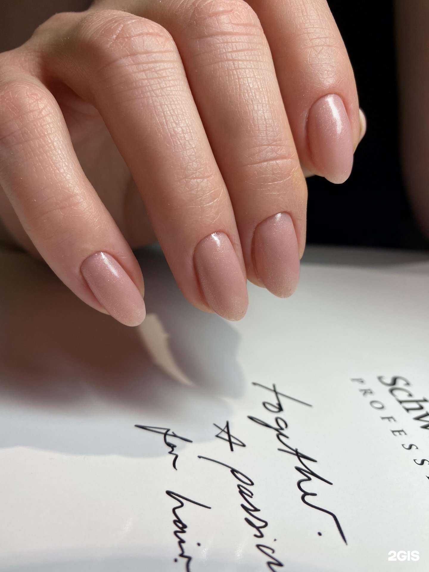 Отзывы на компанию Loft в Иркутске c фото