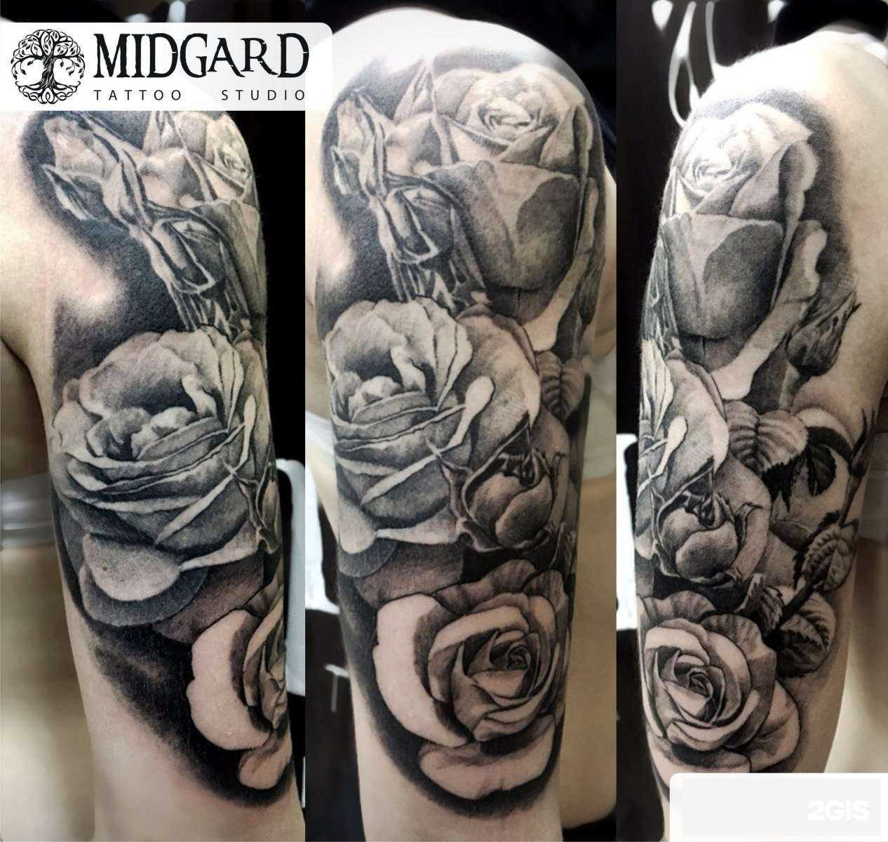 Отзывы на компанию Midgard в г. Красноярск c фото