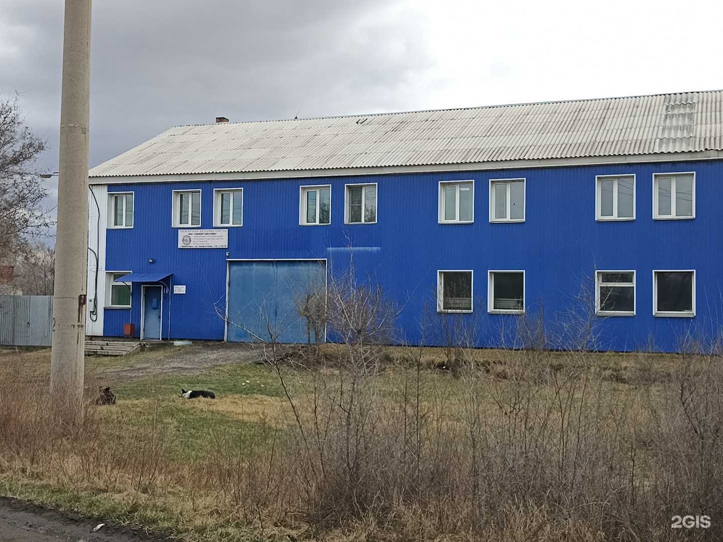 Отзывы на компанию Сибмонтажсервис в г. Черногорск c фото