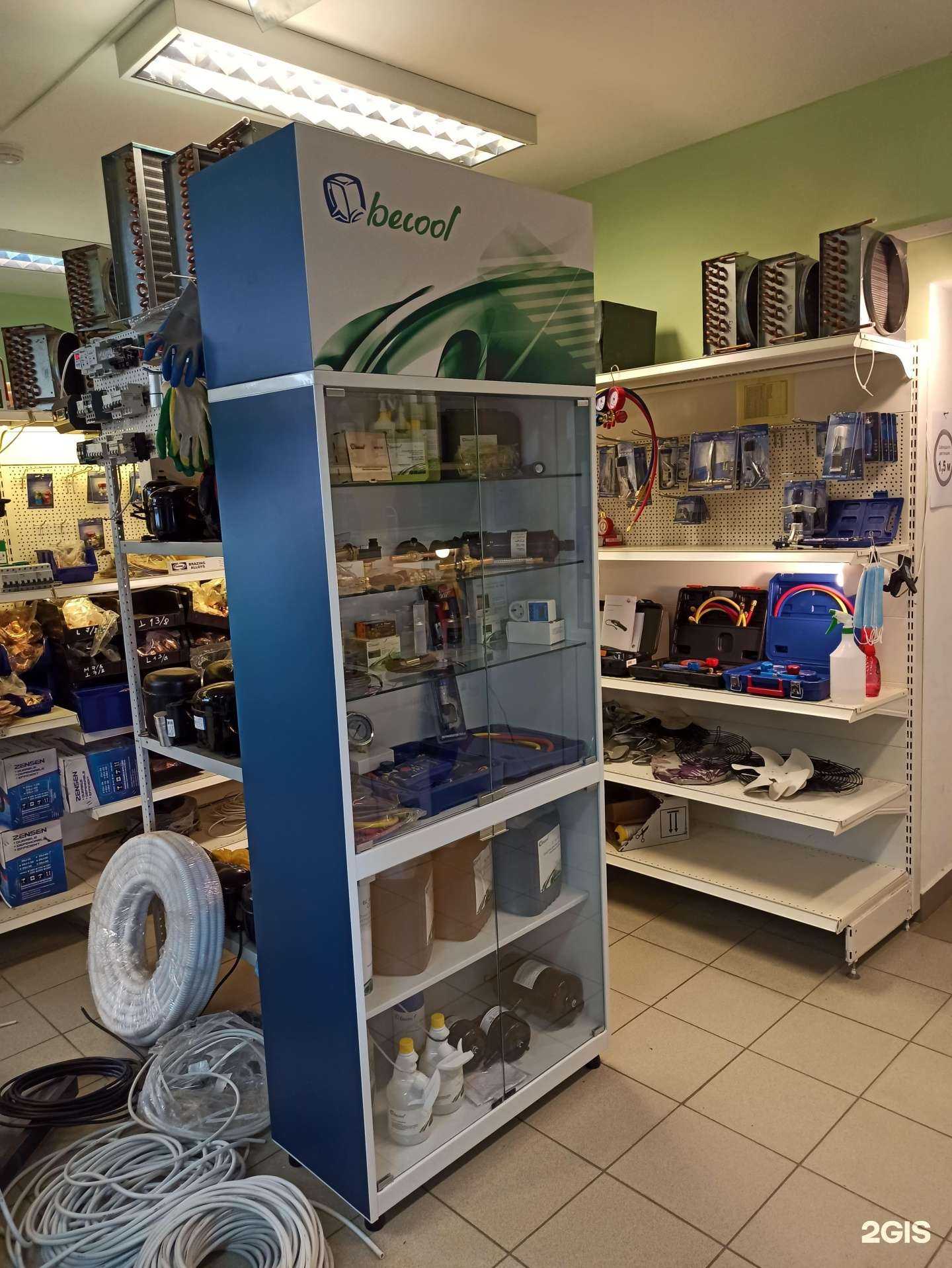 Отзывы на компанию Спс-холод-Екатеринбург в г. Екатеринбург c фото