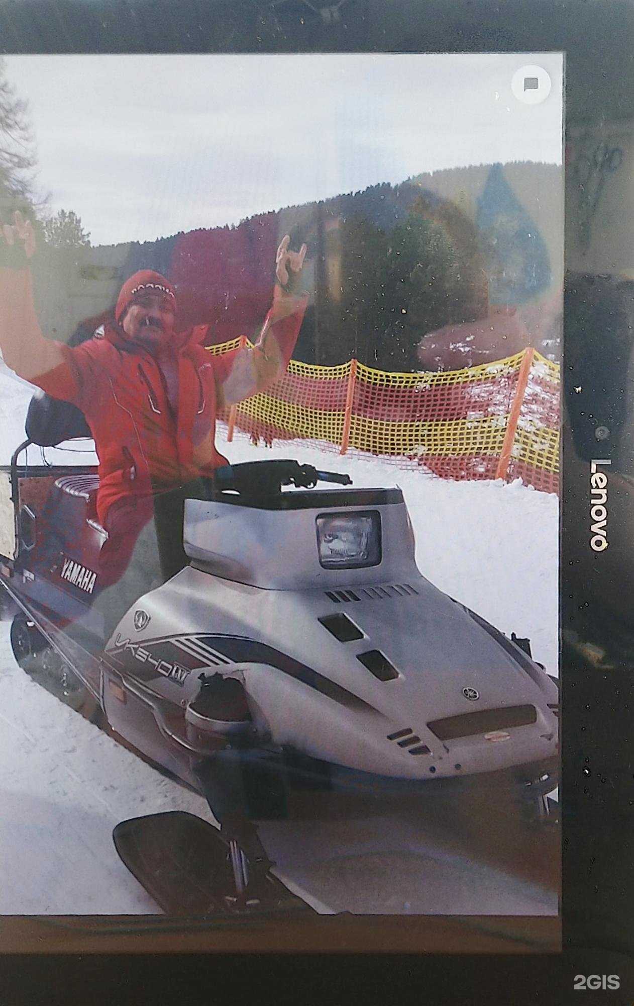 Отзывы на компанию Средняя школа горнолыжного спорта и сноуборда Республики Башкортостан в Белорецке c фото