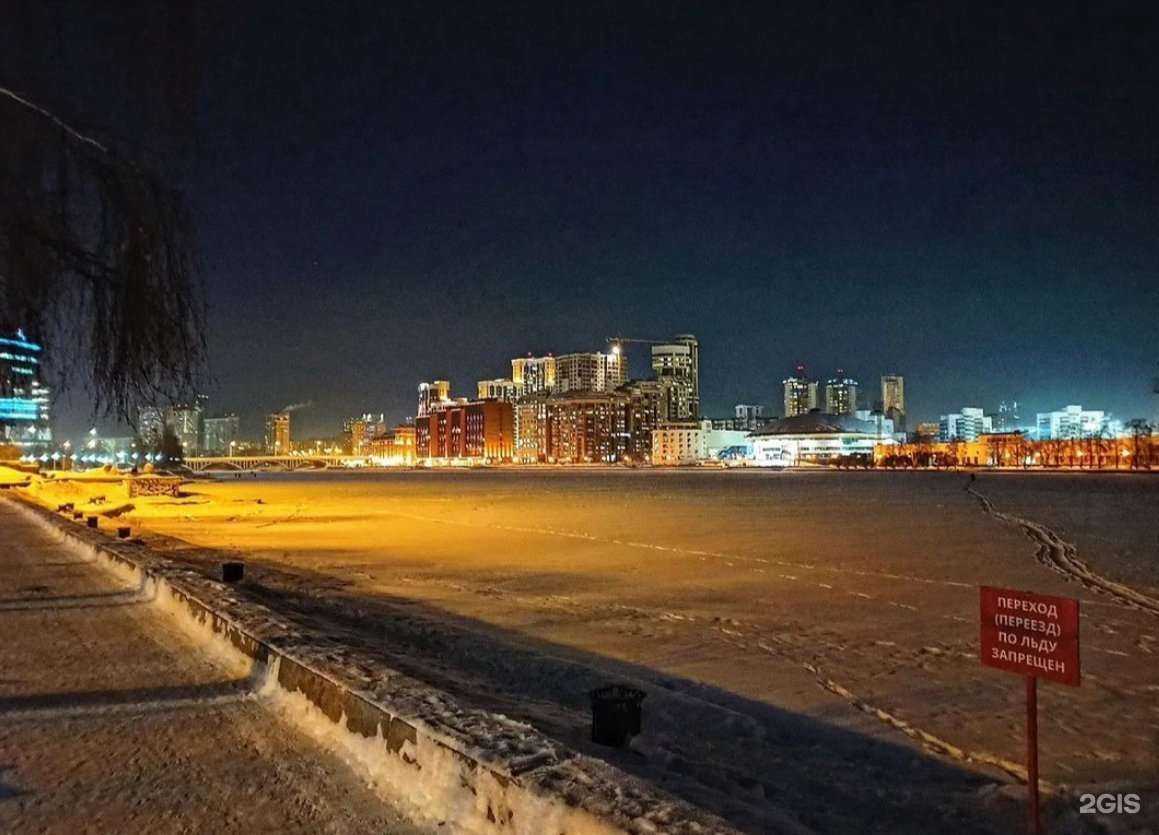 Отзывы на компанию Самолет Плюс в Екатеринбурге c фото - фотография 2 из 2