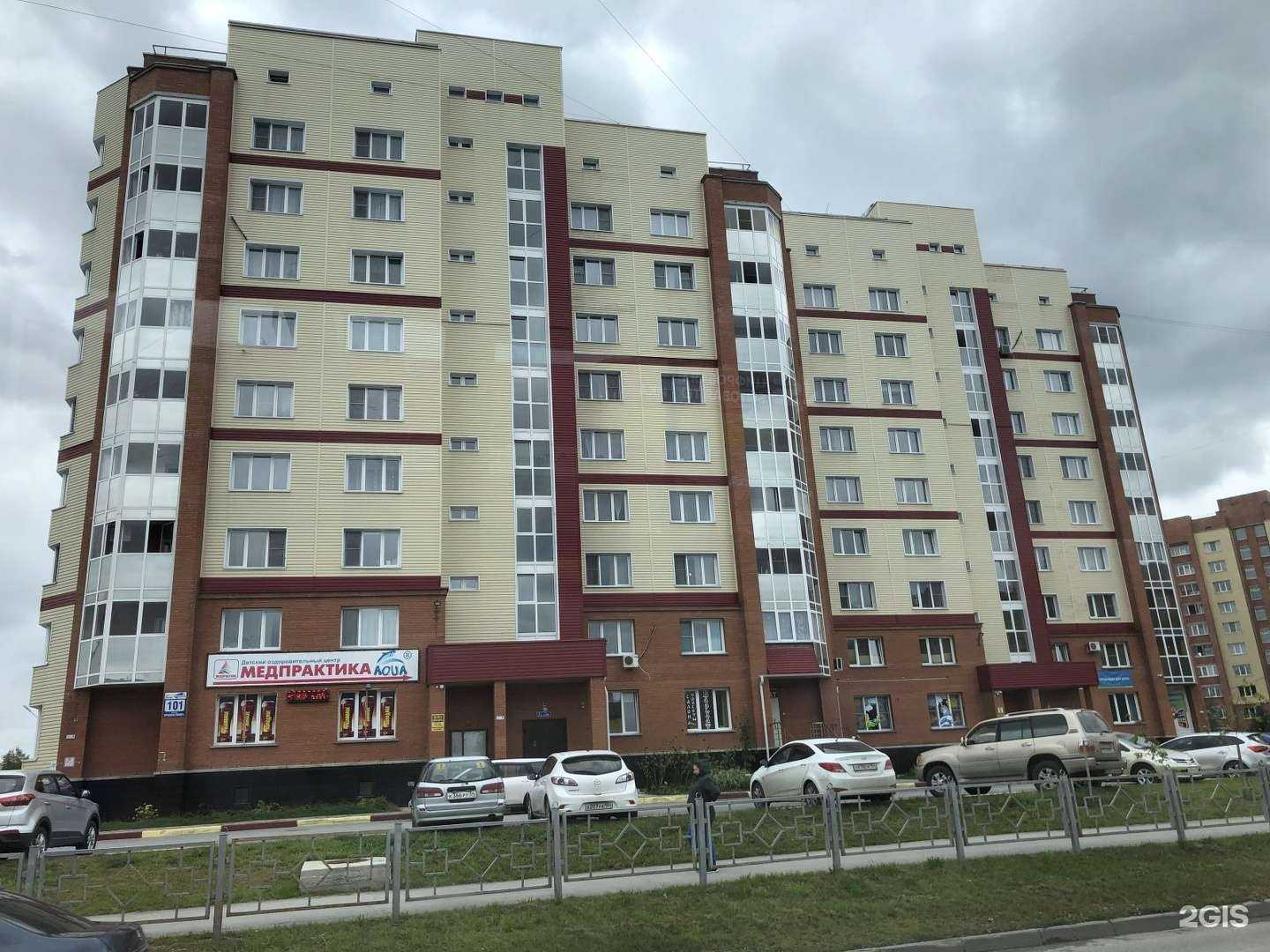 Отзывы на компанию Fresh в Бердске c фото - фотография 2 из 2