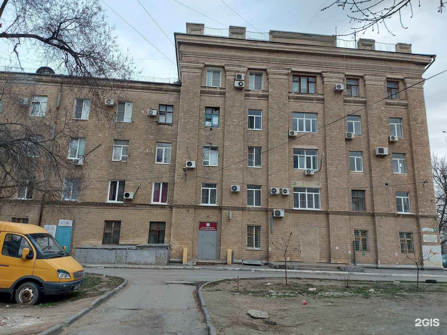 Отзывы на компанию АМК Вьюпоинт в г. Волгоград c фото