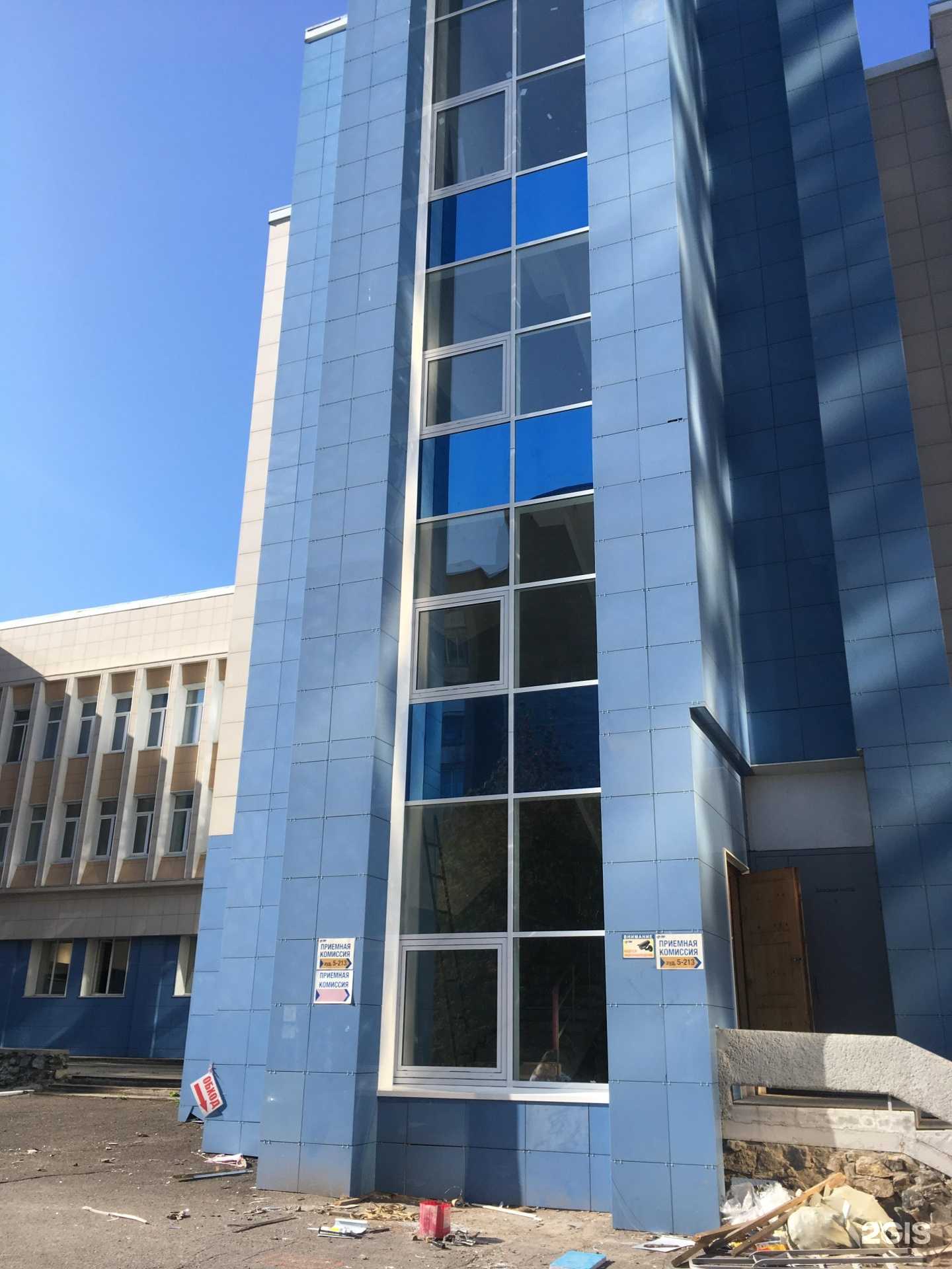 Отзывы на компанию Ситимодуль в г. Новосибирск c фото