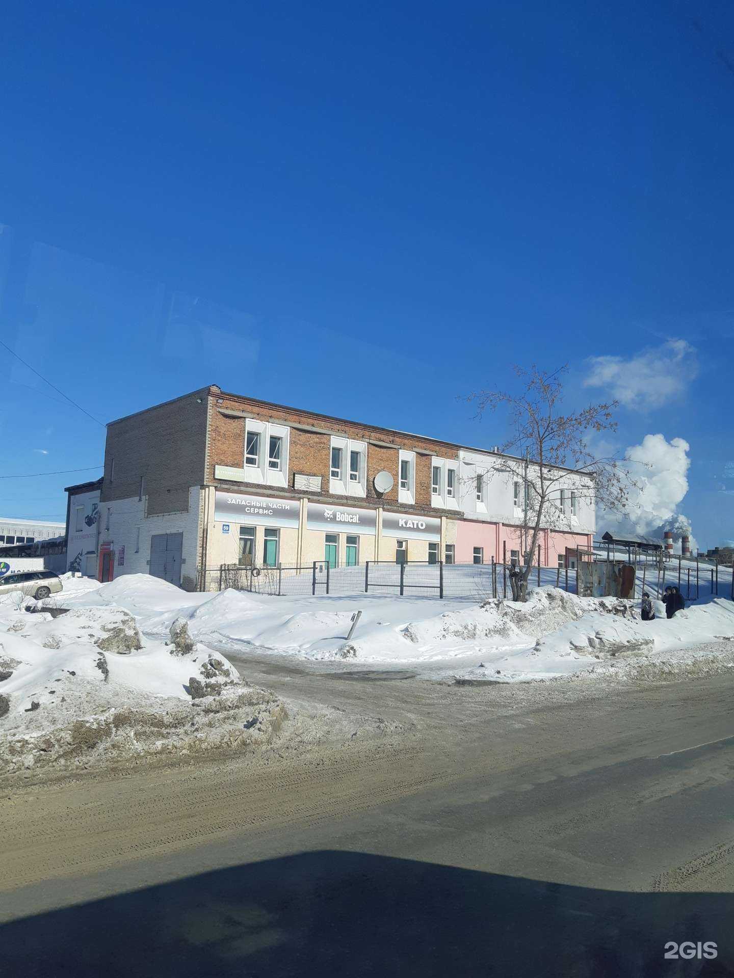 Отзывы на компанию ХимТехМонтаж в Новосибирске c фото - фотография 2 из 2