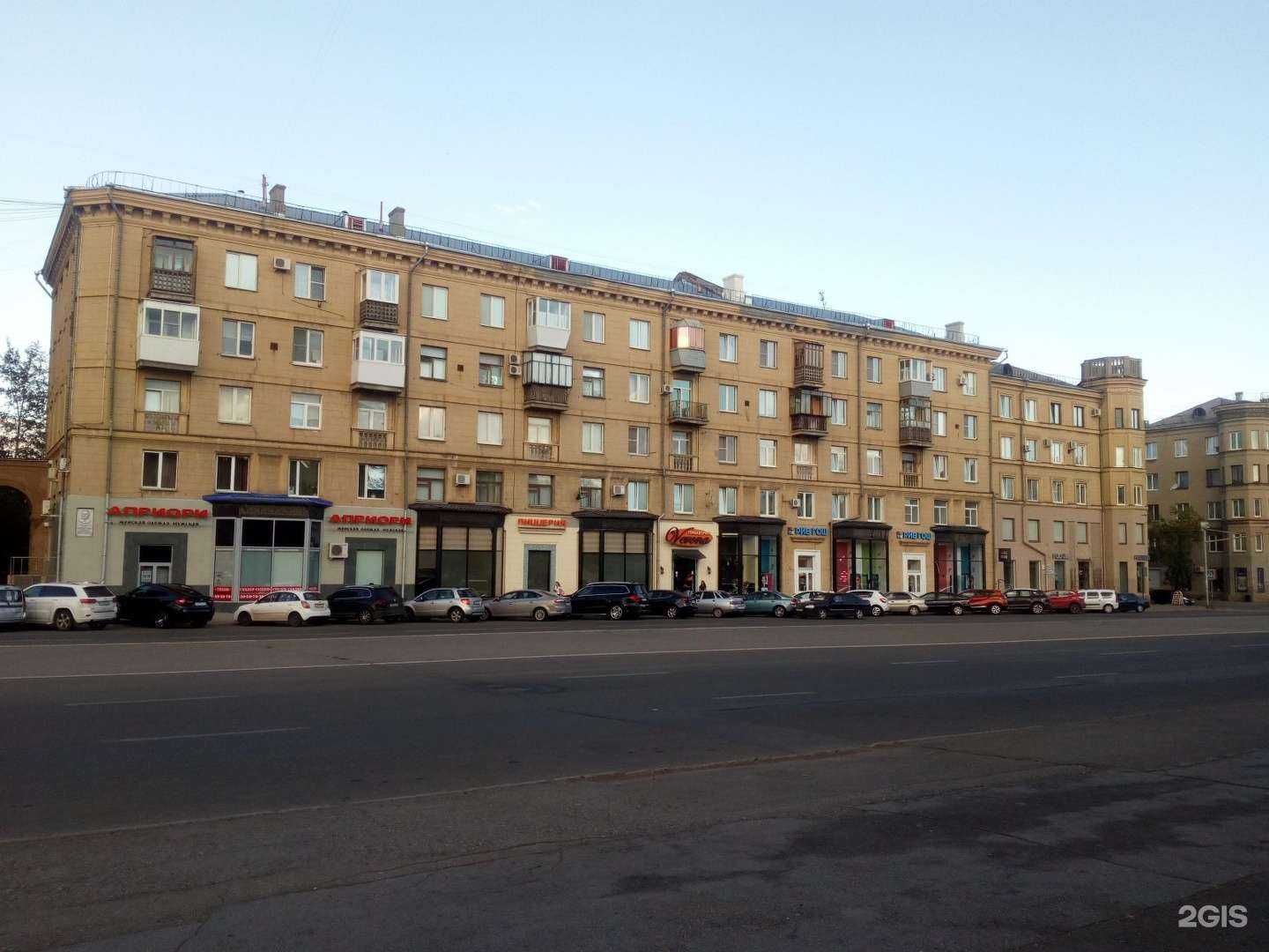 Отзывы на компанию NABS в Магнитогорске c фото - фотография 2 из 2