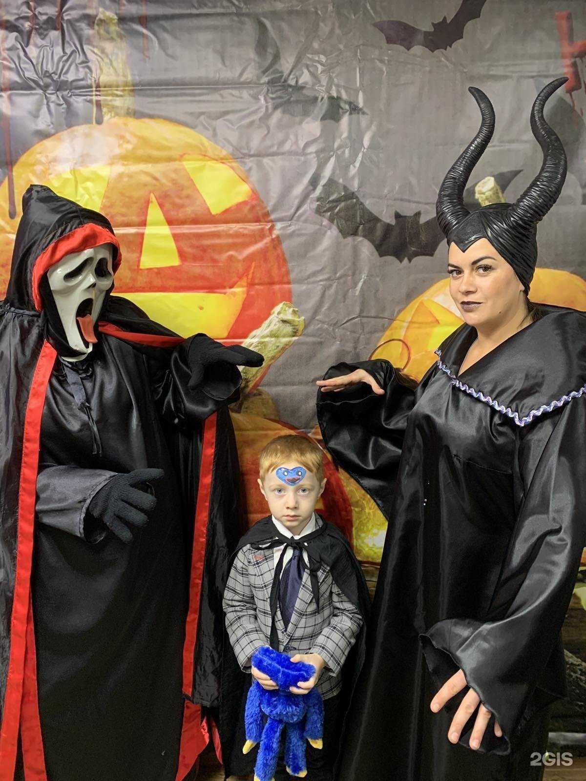 Отзывы на компанию Чудесный день в Саратове c фото