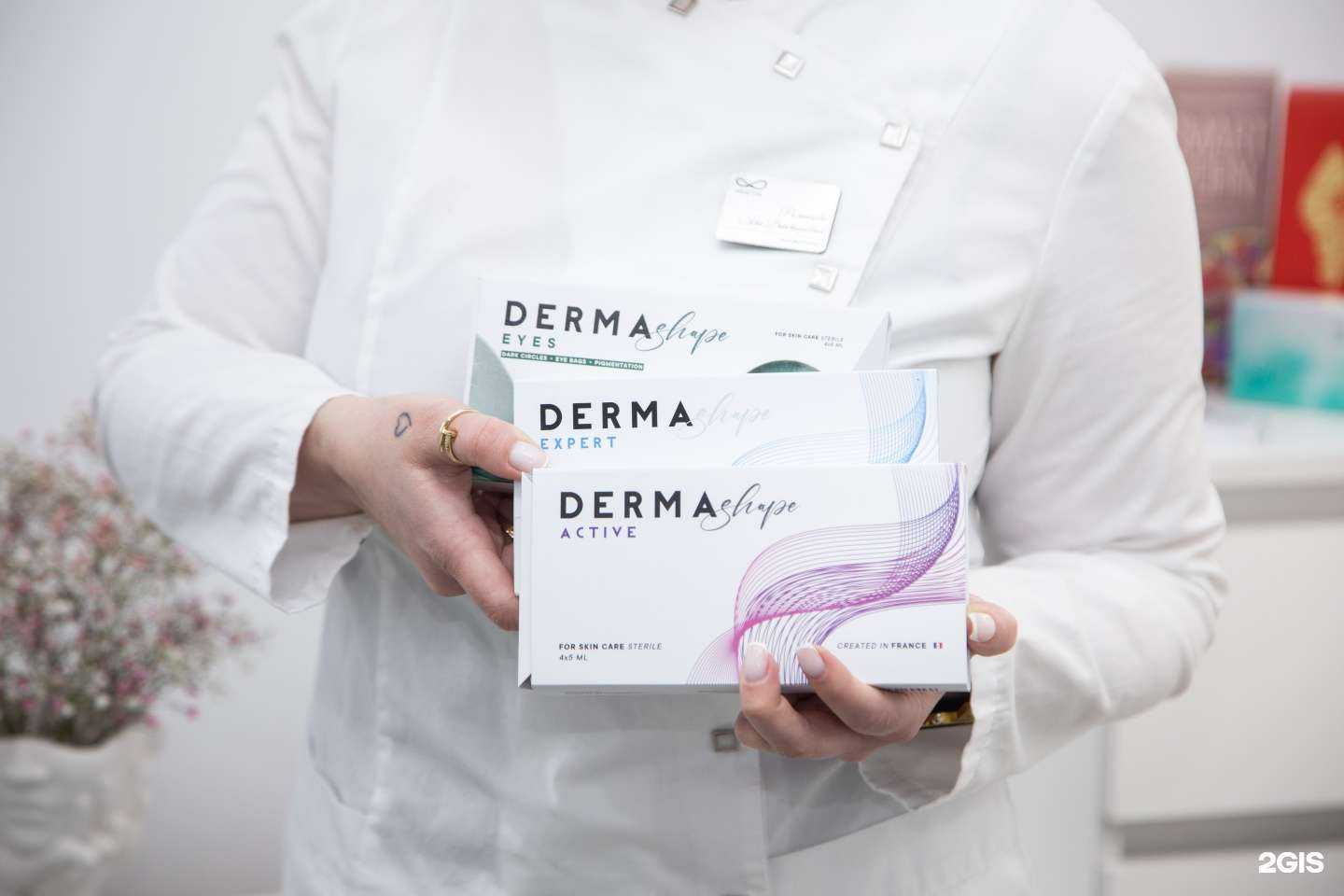 Отзывы на компанию 8 марта в г. Комсомольск-на-Амуре c фото