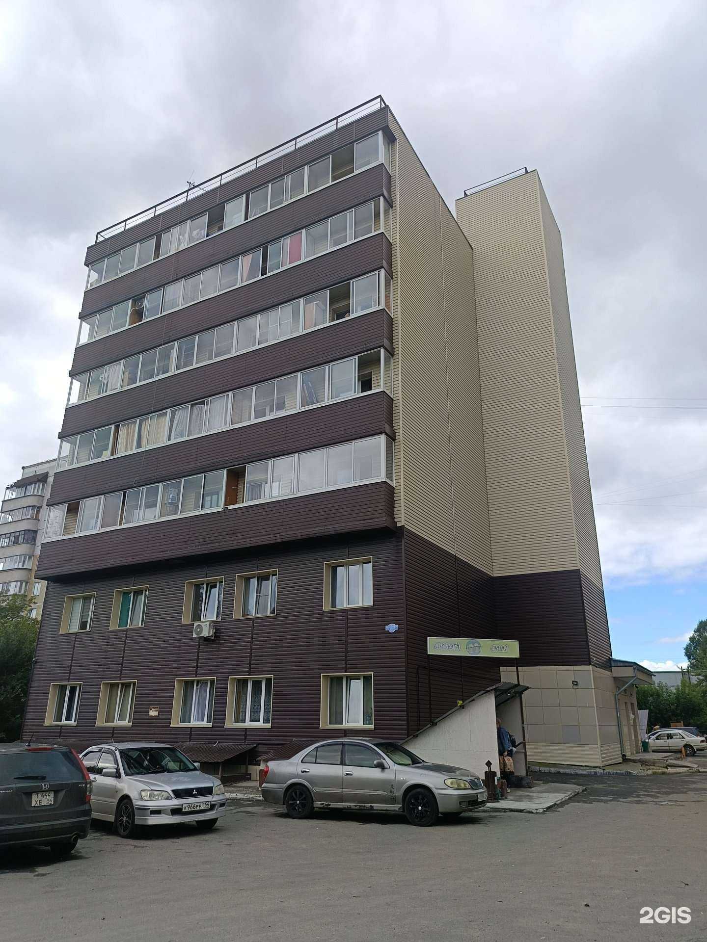 Отзывы на компанию Эконом-Прокат в Новосибирске c фото - фотография 2 из 2