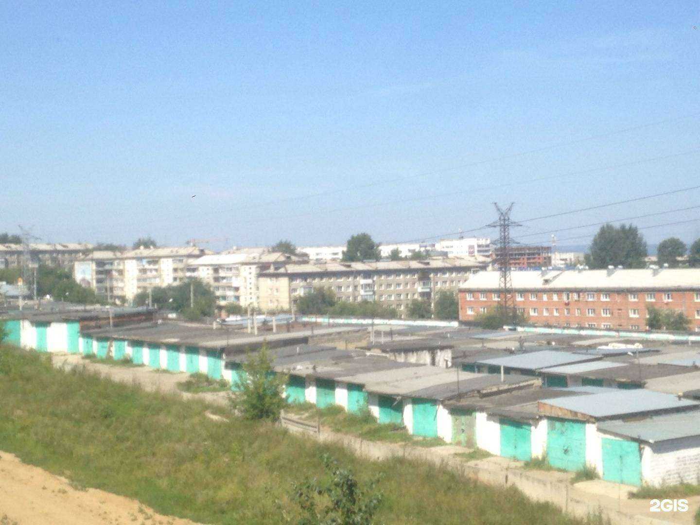 Отзывы на компанию Ремонтная компания в Иркутске c фото