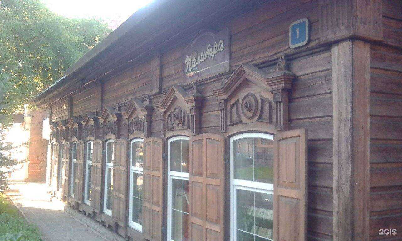 Отзывы на компанию LeArt в Иркутске c фото - фотография 2 из 2