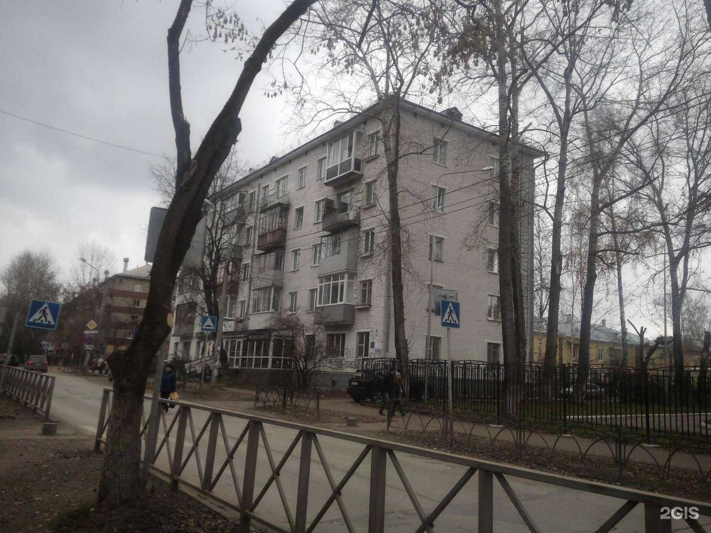 Отзывы на компанию Sugar Touch в Перми c фото - фотография 2 из 2