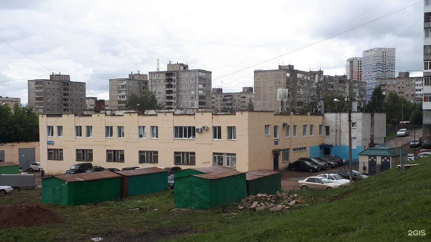 Отзывы на компанию Ремстройконтроль в Уфе c фото - фотография 2 из 2