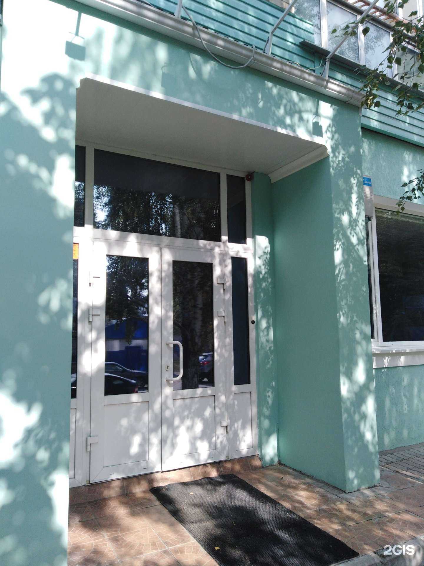 Отзывы на компанию Вижу в Саратове c фото