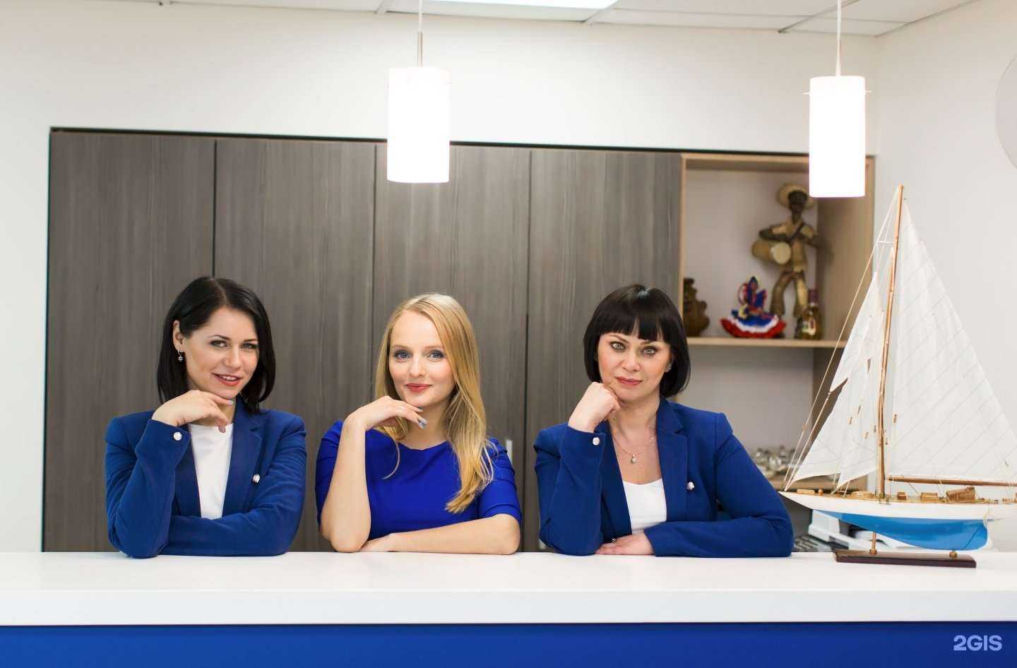 Отзывы на компанию Пегас туристик в Красноярске c фото