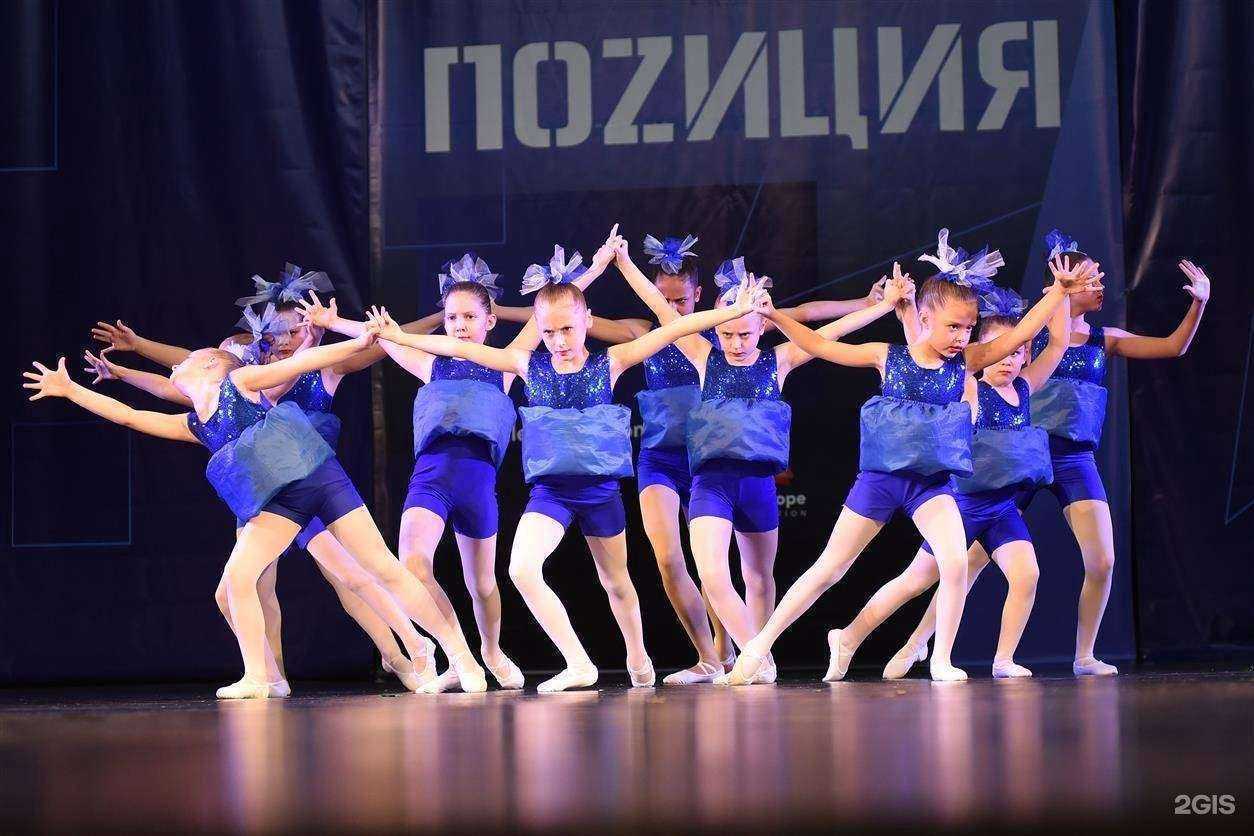 Отзывы на компанию DanceMarka в Тамбове c фото