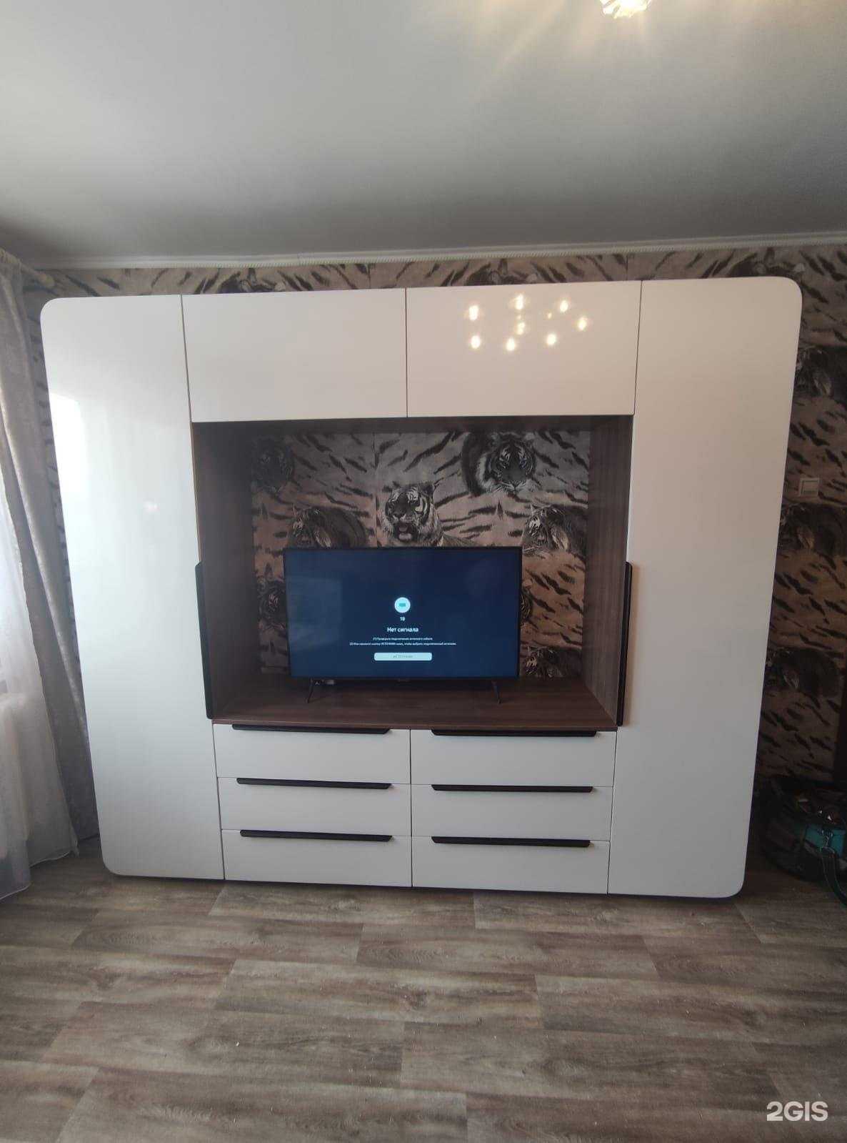 Отзывы на компанию Дитрис в Дзержинске c фото