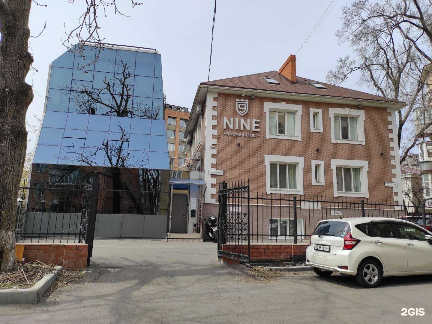 Отзывы на компанию Nine rooms hotel в Владивостоке c фото - фотография 2 из 2