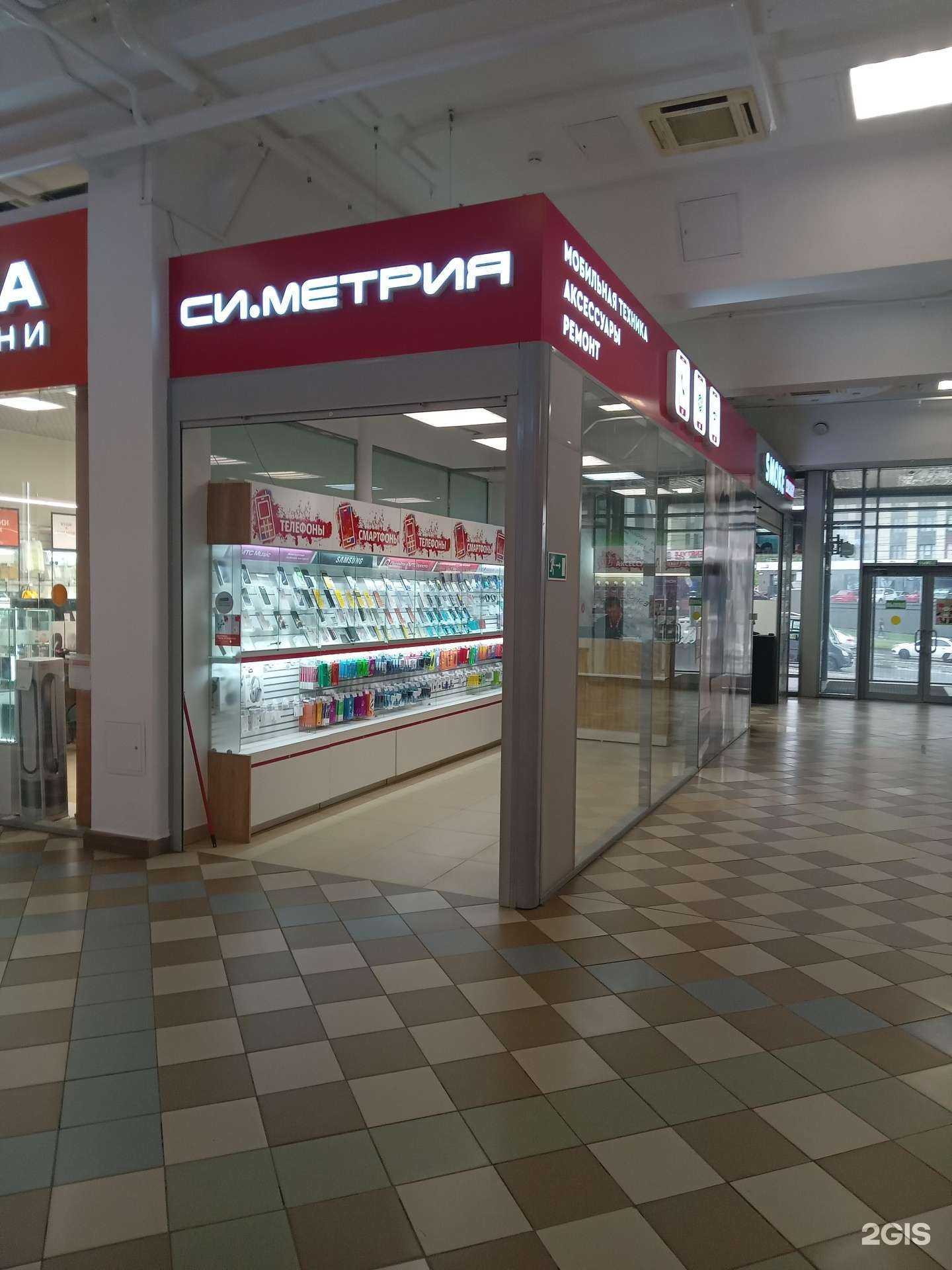 Отзывы на компанию Симетрия в г. Чебоксары c фото