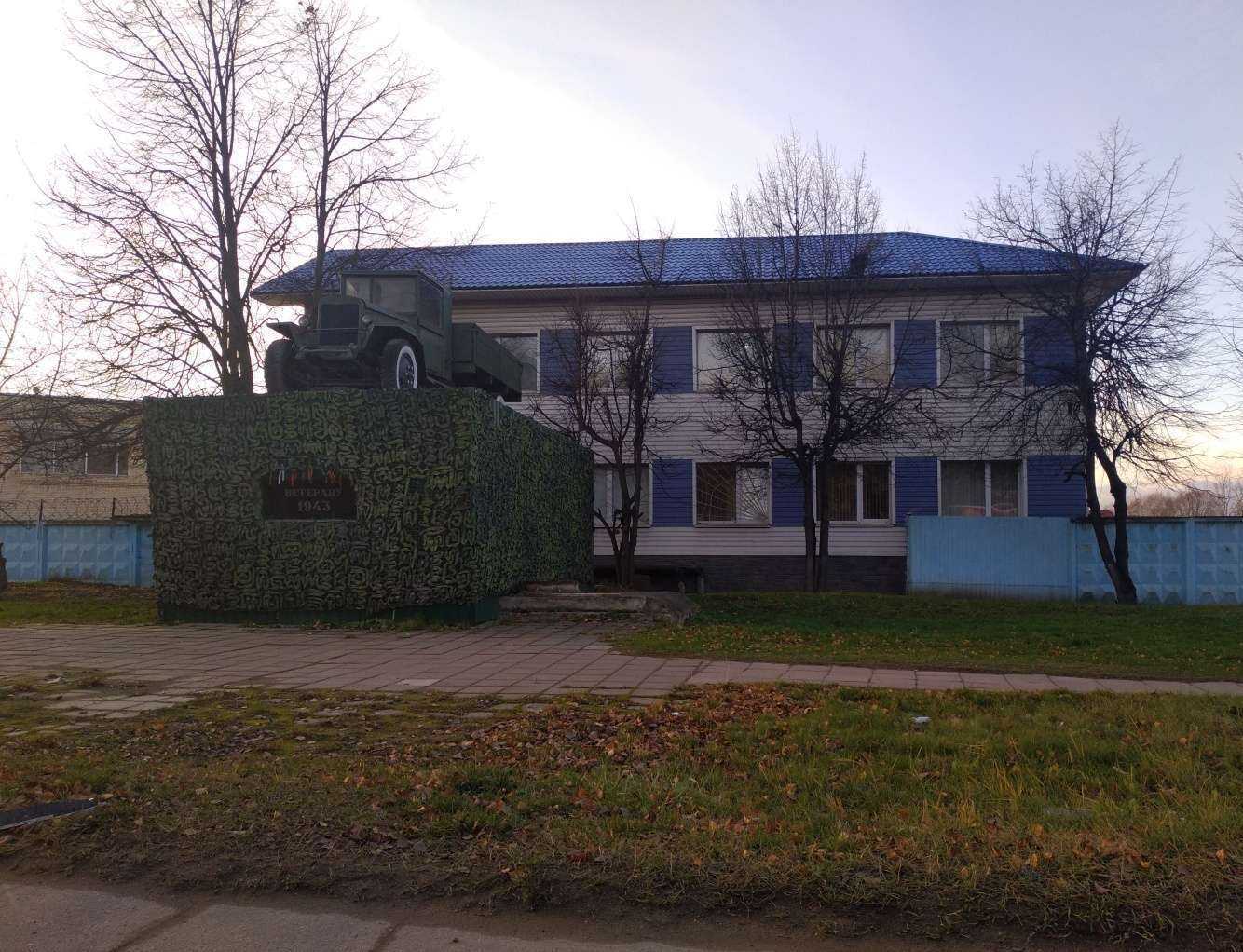 Отзывы на компанию Forward в Лобне c фото