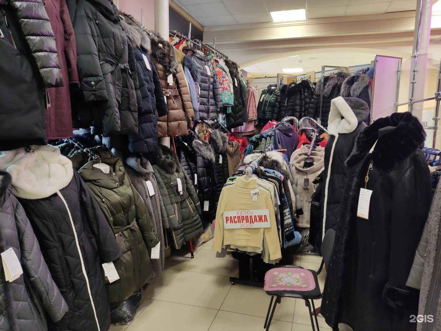 Отзывы на компанию Красотка в Барнауле c фото