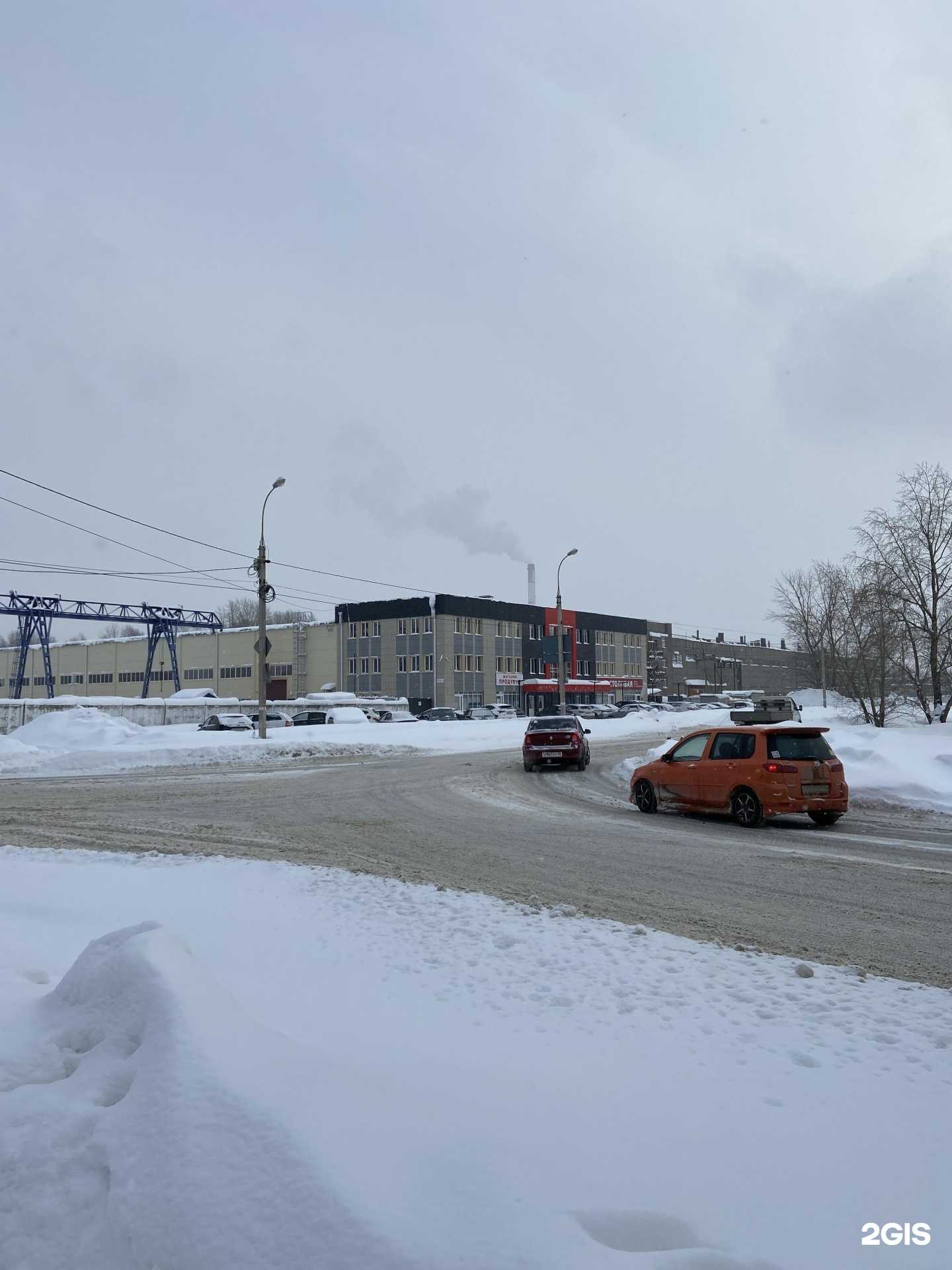 Отзывы на компанию Столовая в Ижевске c фото