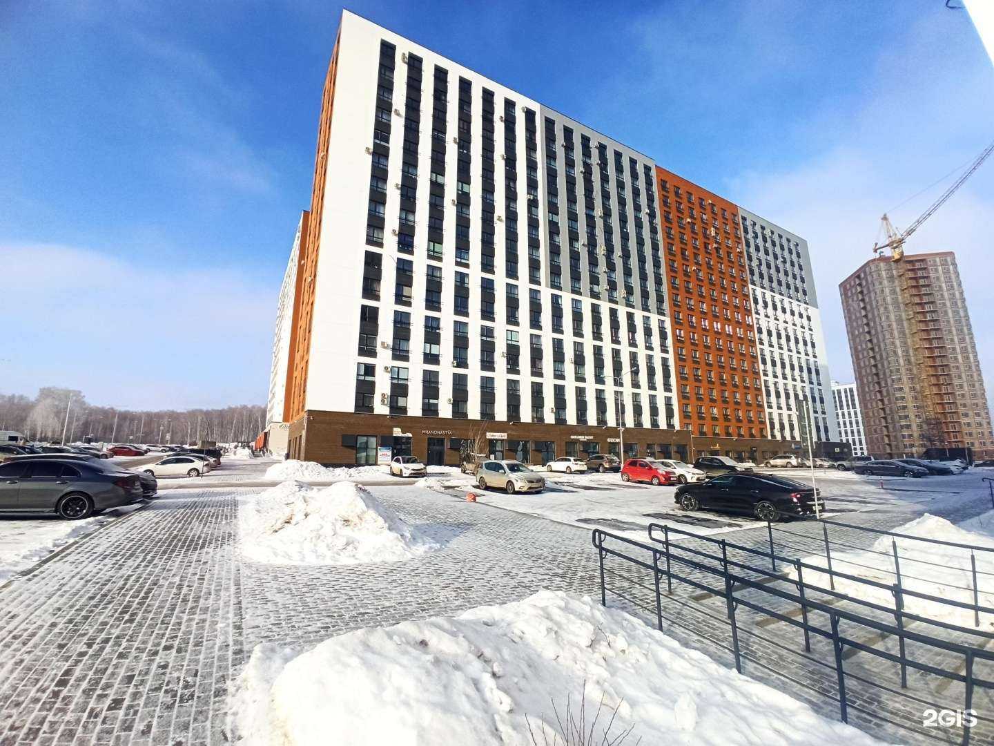 Отзывы на компанию Dpd в Челябинске c фото - фотография 2 из 2