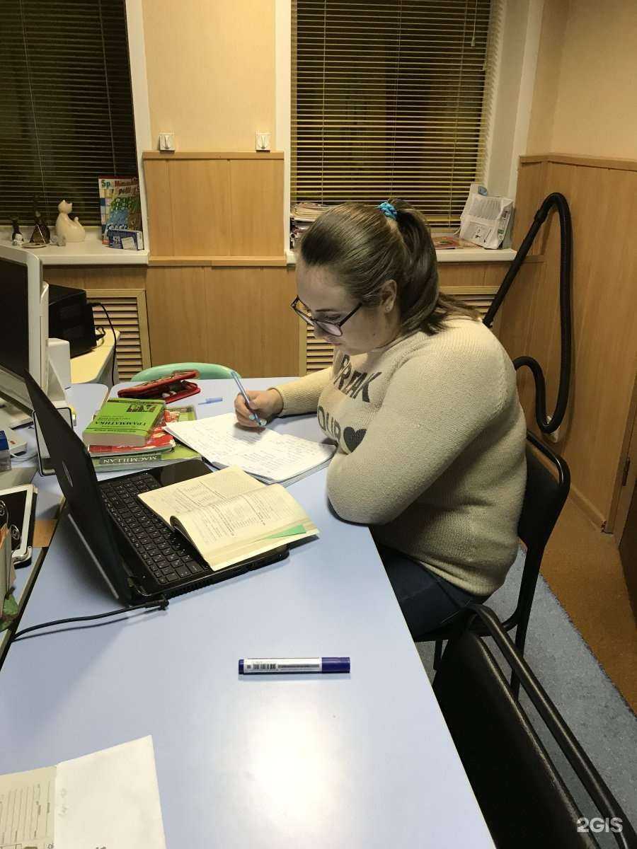 Отзывы на компанию Домашний очаг в Коврове c фото