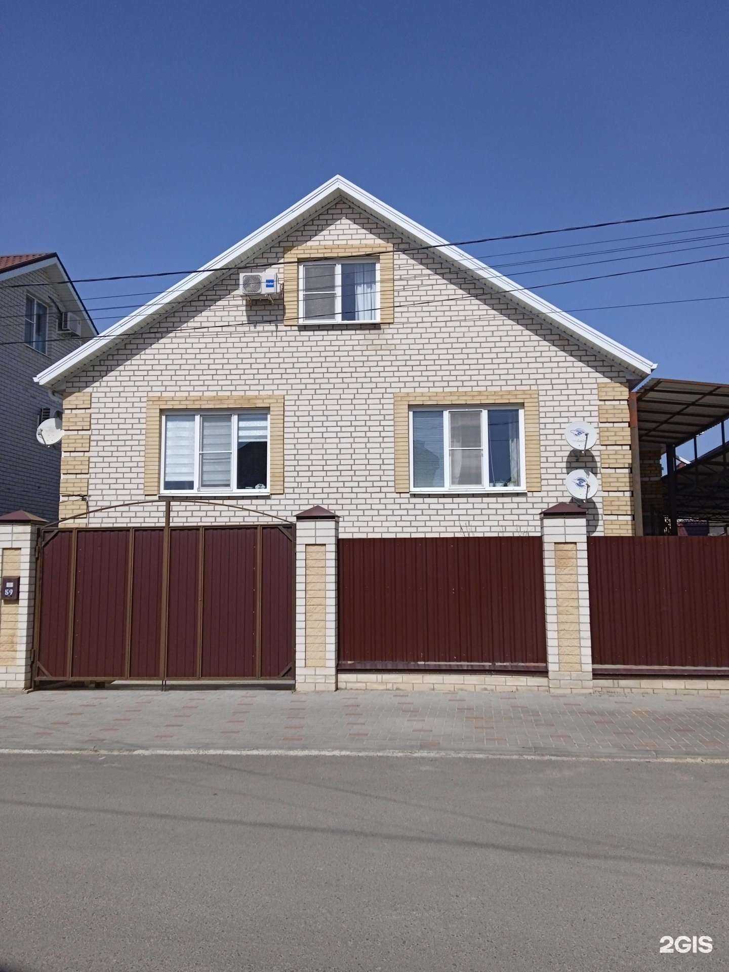 Отзывы на компанию Транспортная компания в Ставрополе c фото