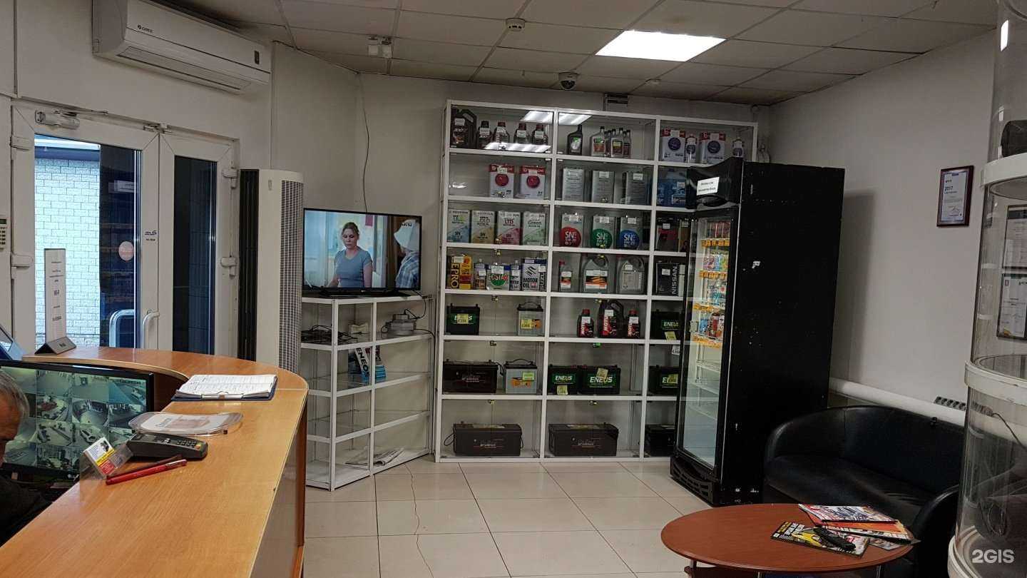 Отзывы на компанию Стандарт в Чите c фото