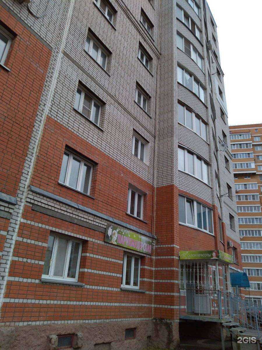 Отзывы на компанию Гармония в Калуге c фото - фотография 2 из 2